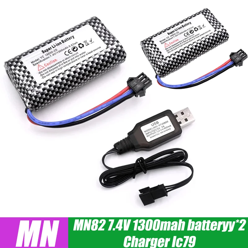 

MN82 Remote Control Car Battery MN128 MN78 7.4V 1300mah Battery Charger LC79