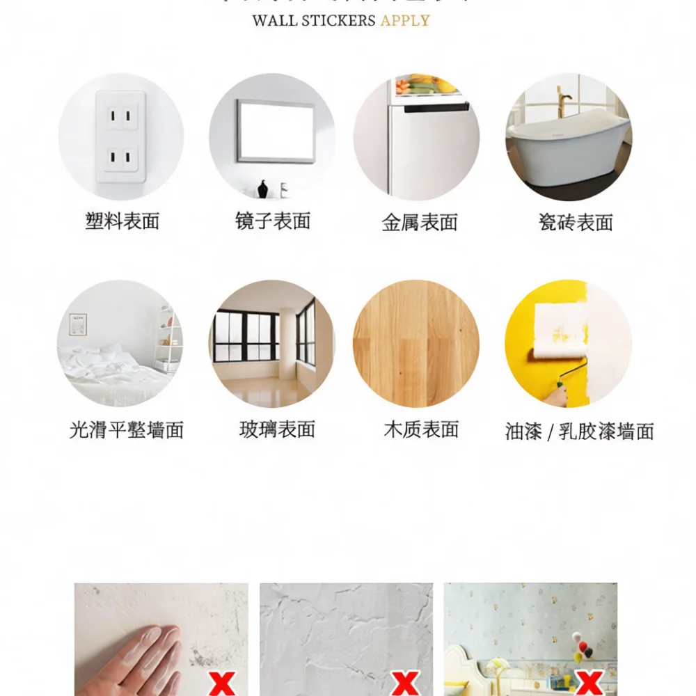 Sweet Cat Bouquet Bathroom Toilet Sticker Adhesive Commode Decoration Removable PVC Decal Home Interior Mural Art