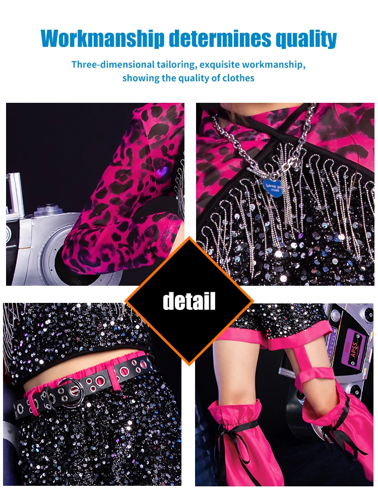 ファッション個性キッズキャットウォークスパンコールコスチュームセット女の子服秋冬K-PoP服女の子ジャズダンスクールコスチューム