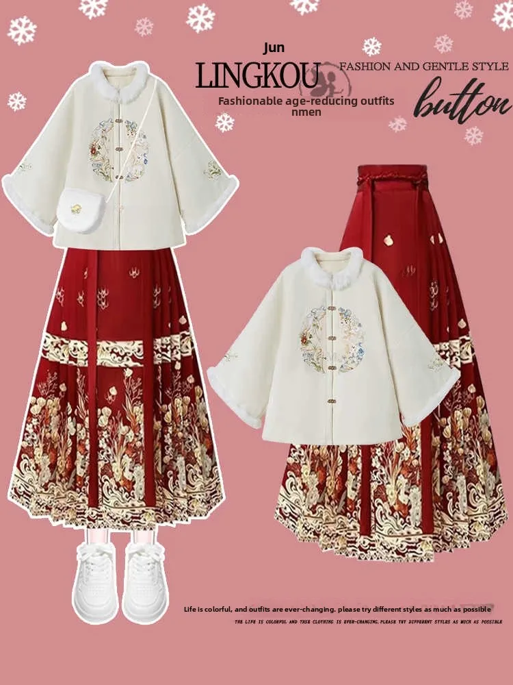 

Женский комплект Hanfu больших размеров, юбка, новая китайская национальная трендовая юбка для лица, комплект из двух предметов, осень-зима, полиэфирное волокно