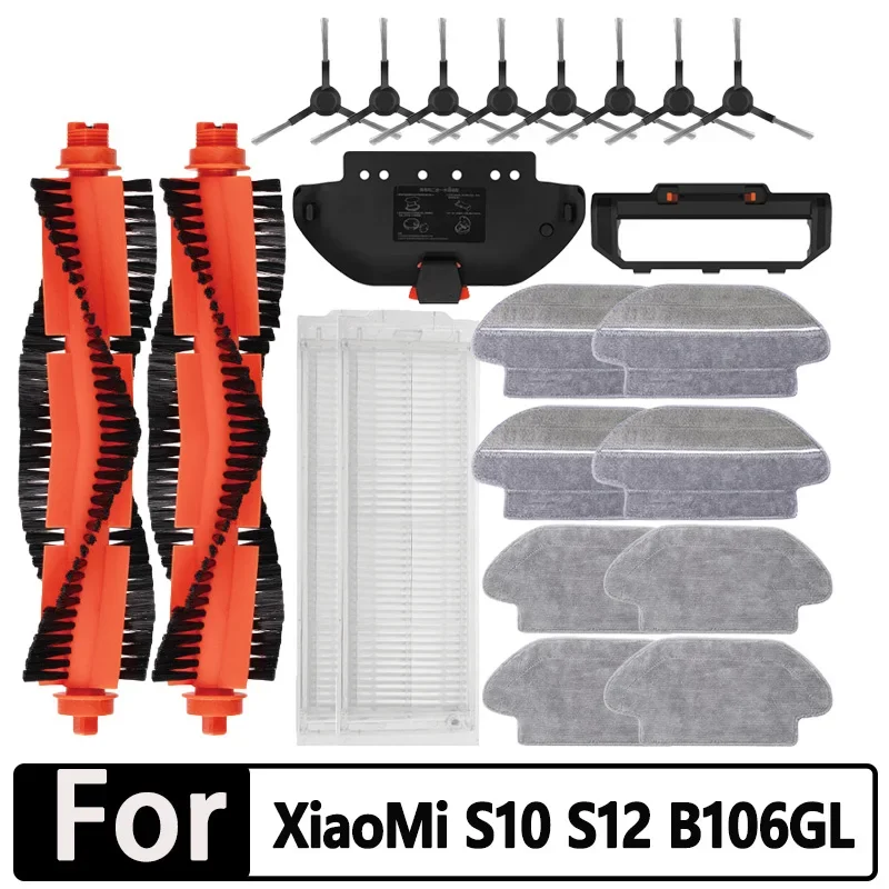 Compatible for Xiaomi Robot Vacuum S10 S12 B106GL / Mop 2S XMSTJQR2S Replacement Parts Accessories Main Side Brush Filter Cloth