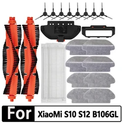 Compatibel Voor Xiaomi Robot Vacuüm S10 S12 B106gl/Mop 2S Xmstjqr2 S Vervangende Onderdelen Accessoires Belangrijkste Zijborstel Filterdoek