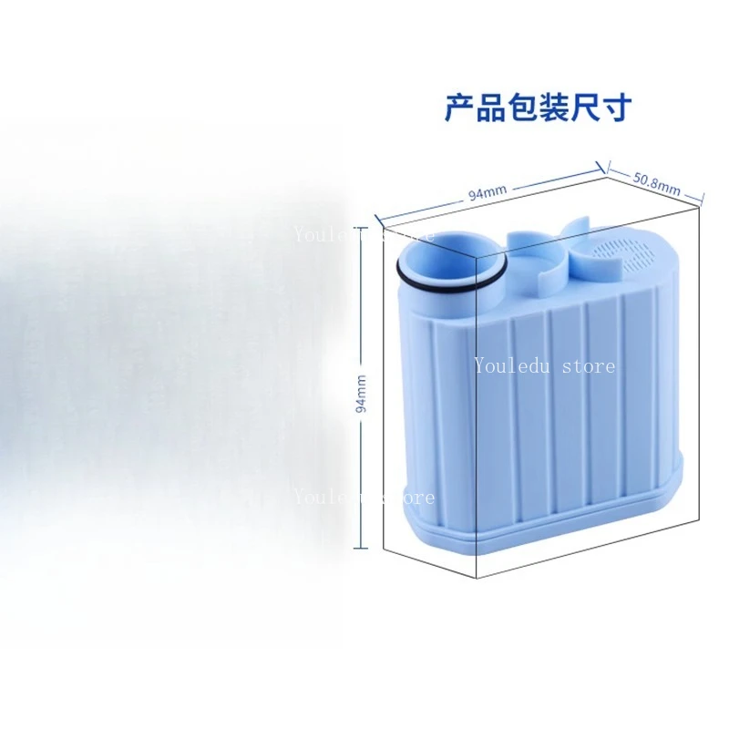 Suitable for replacing coffee machine water filters - AquaClean filter descaling CA6903/10/00/01/22/47 CMF009 view 6