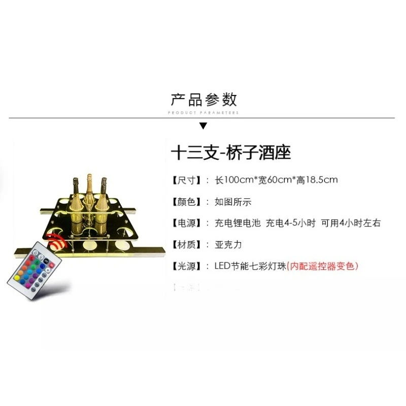 Quadro de ponte de adereço de atmosfera de ponte de acrílico luminoso