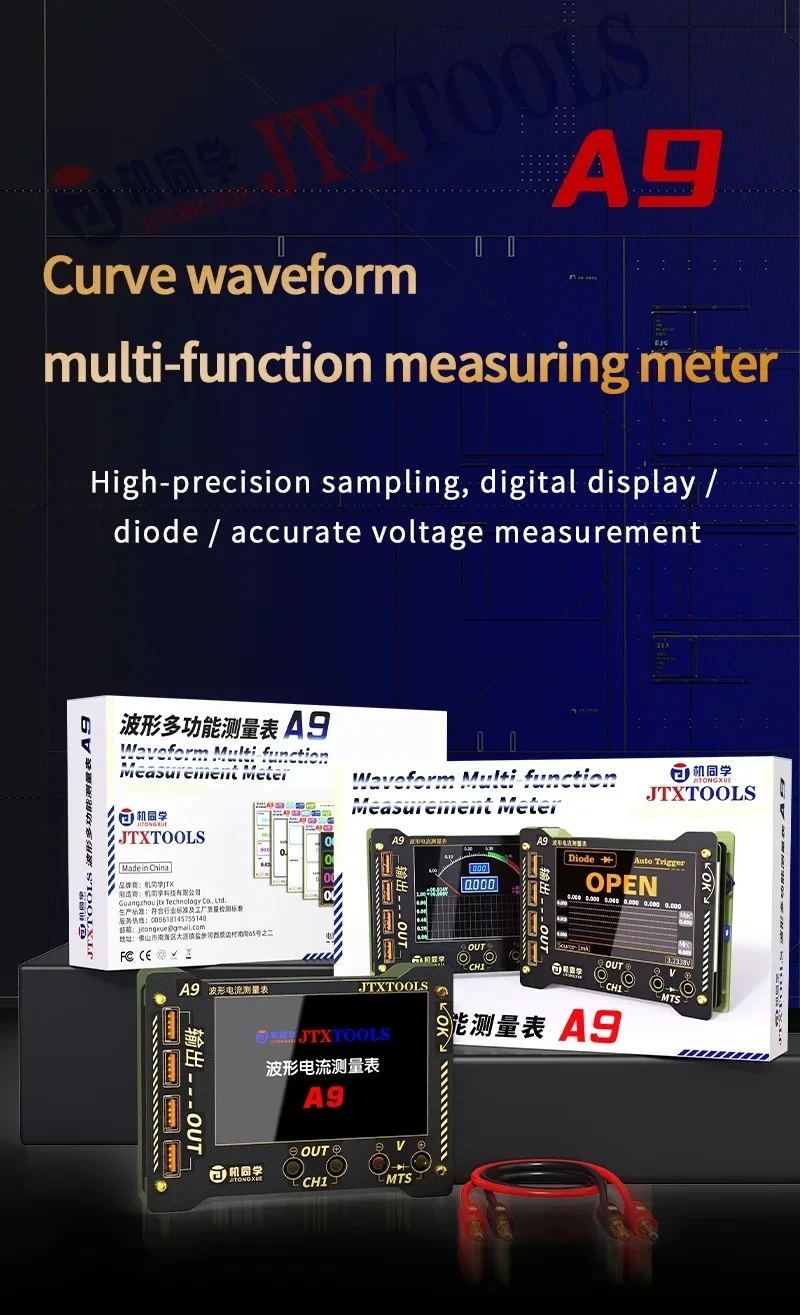 JTXTOOLS A9 Waveform Multi-function Measurement Meter High-Precision Voltage Current Sampling Screen Recording on Host Computer
