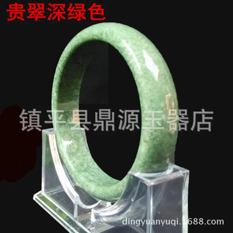 Jade Bracelet Wholesale 10Yuan Pattern Jade Bracelet Guizhou Jade Lantian Jade White Jade Bracelet Gift Collection