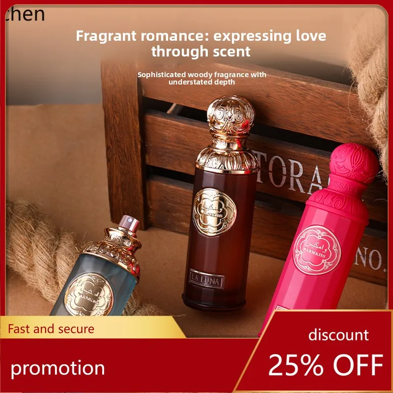 

YFY arabian dubai perfume neutral men's and women's fragrance