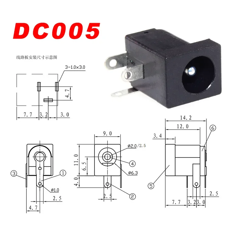 10Pairs DC Power Socket Jack Male Female Panel Mount Connector 5.5x2.1mm/2.5mm DC Power Plug DC005 DC099 DC022/022B DC025