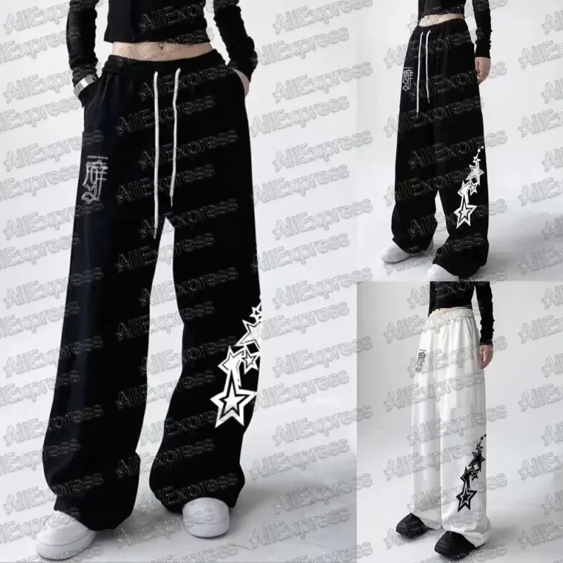 Trendy Fit Dance Sport Pants Women's Drawstring Wide Leg Loose 2026 Summer Autumn Versatile Pants Casual Fashionable Trousers