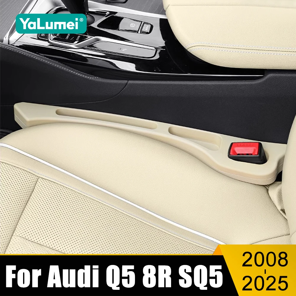 

For Audi Q5 8R SQ5 2008~2011 2012 2013 2014 2015 2016 2017 2018 2019 2020 2021 2022 2023 2024 2025 Car Seat Leak Proof Strips