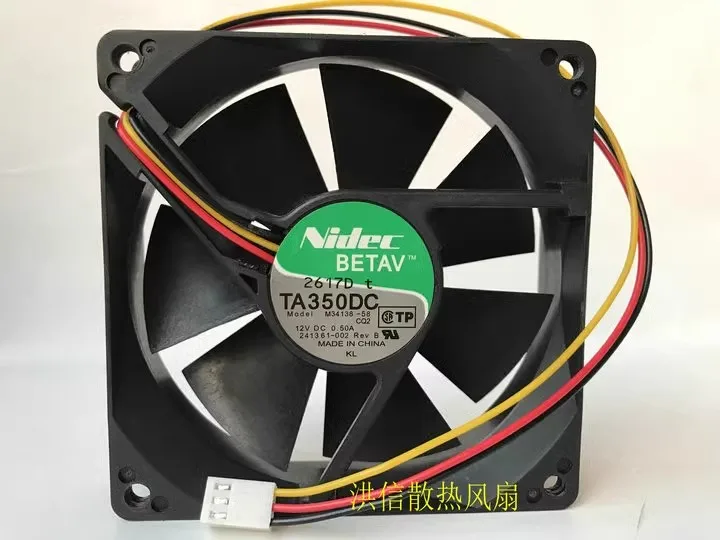 Free shipping original TA350DC M34138-58 DC12V 0.50A 90X90X25MM cooling fan