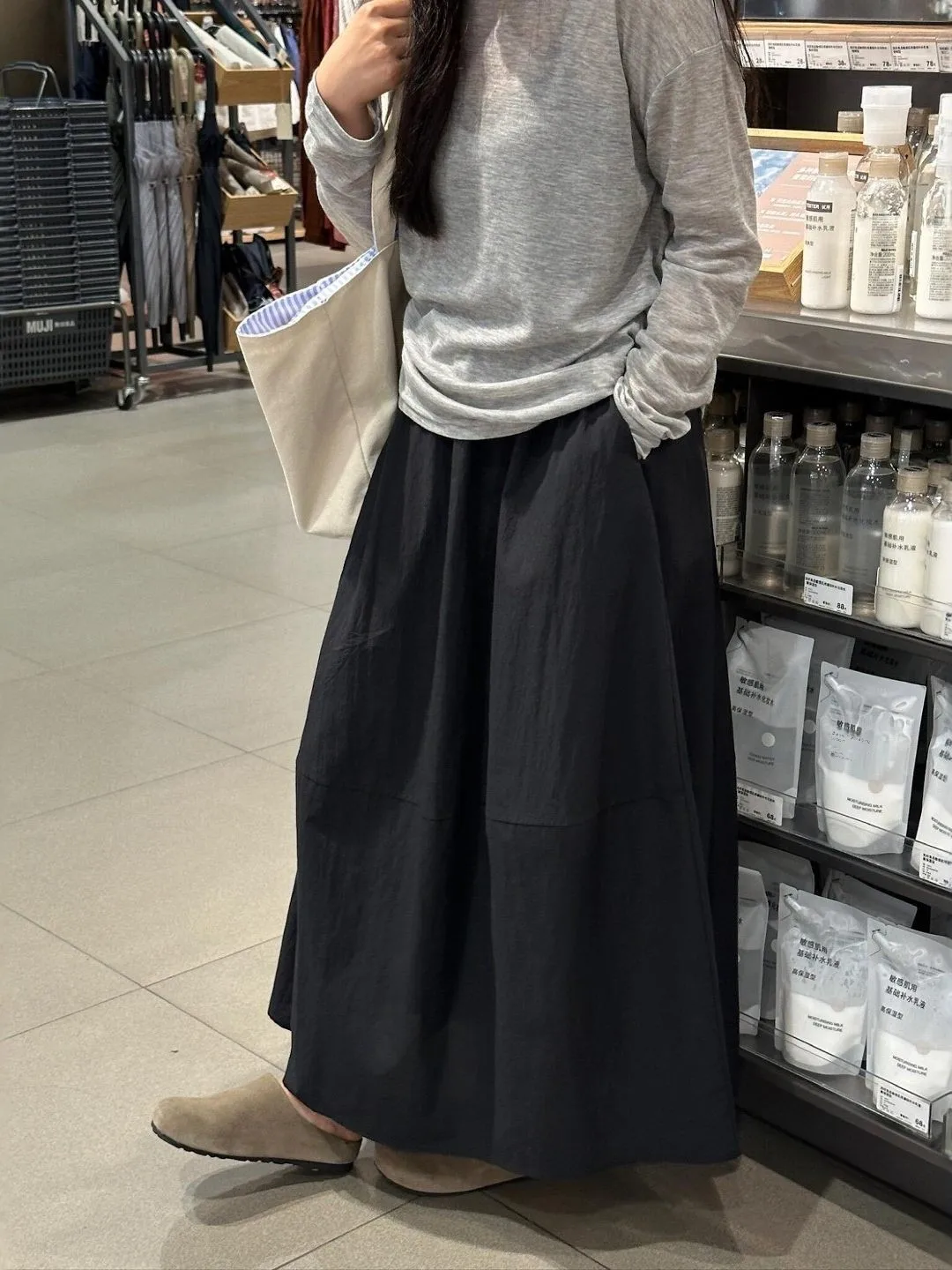 

Весенняя модная универсальная юбка А-силуэта с высокой талией больших размеров для женщин, в корейском стиле, для повседневной носки и офиса