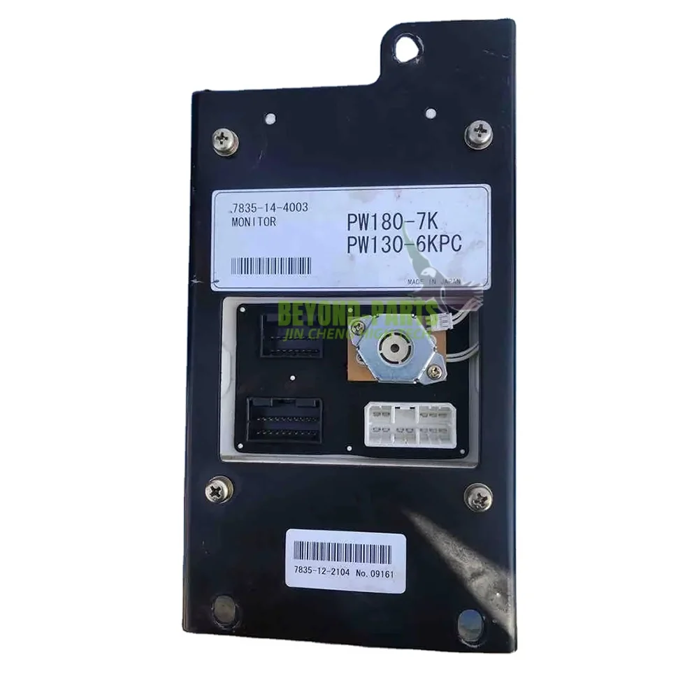 

PW180-7K PW130-6KPC Excavator Spare Parts Display Panel 7835-14-4003