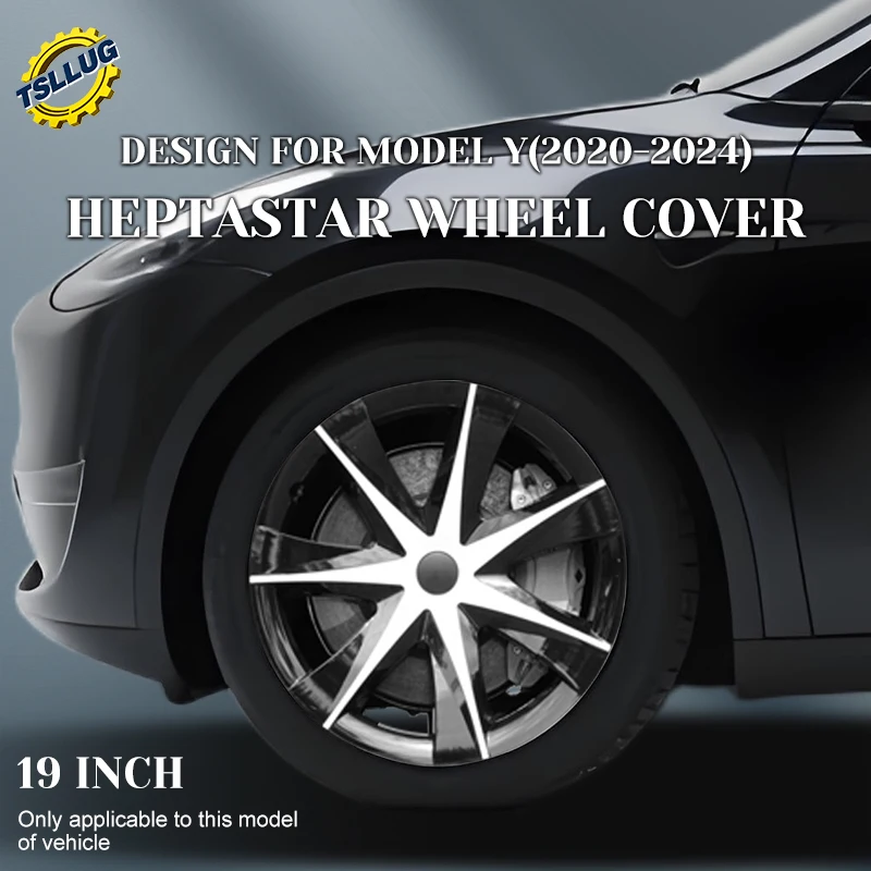 

4 шт. для Tesla Model Y 2020-2024 Heptastar стиль крышка колеса 19-дюймовая замена автомобиля крышка ступицы полный обод автомобильные аксессуары
