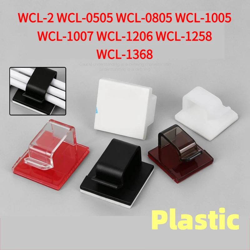 WCL Self-adhesive Cable Clamp Table Desk Storage Wire Tie Practical Fixing Clip Wire Holder Organizer Durable Cable Clips