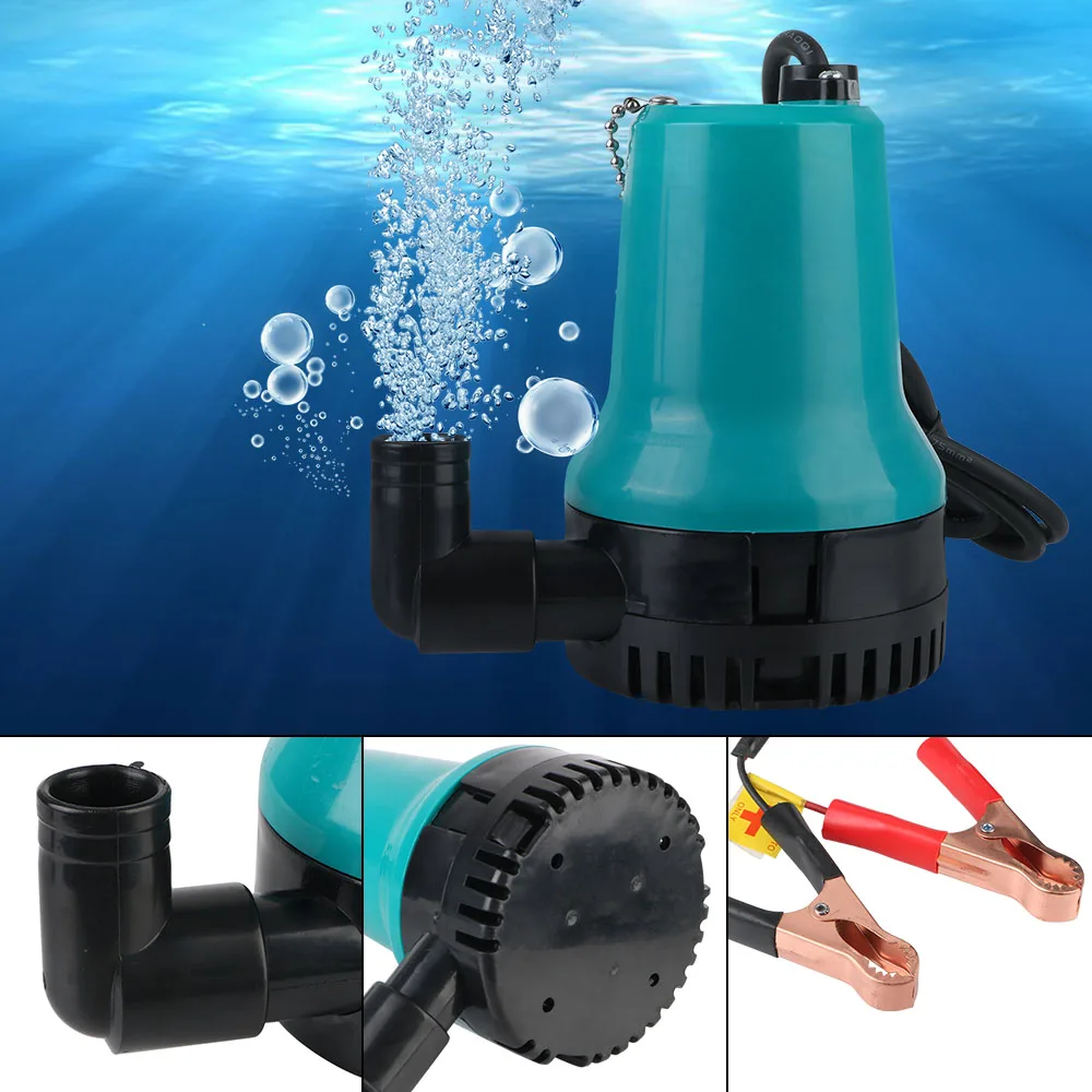 4600RPM 50W Filter Fish Tank Marine Bilge Pump Portable DC 12V/24V for Household /Farming Submersible Water Pump Bottom suction