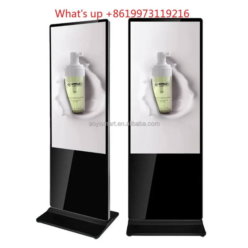 2026 Floor Standing Indoor LCD Advertising Display Touch Interactive Screens AD Kiosk Digital Signage Advertising Machine