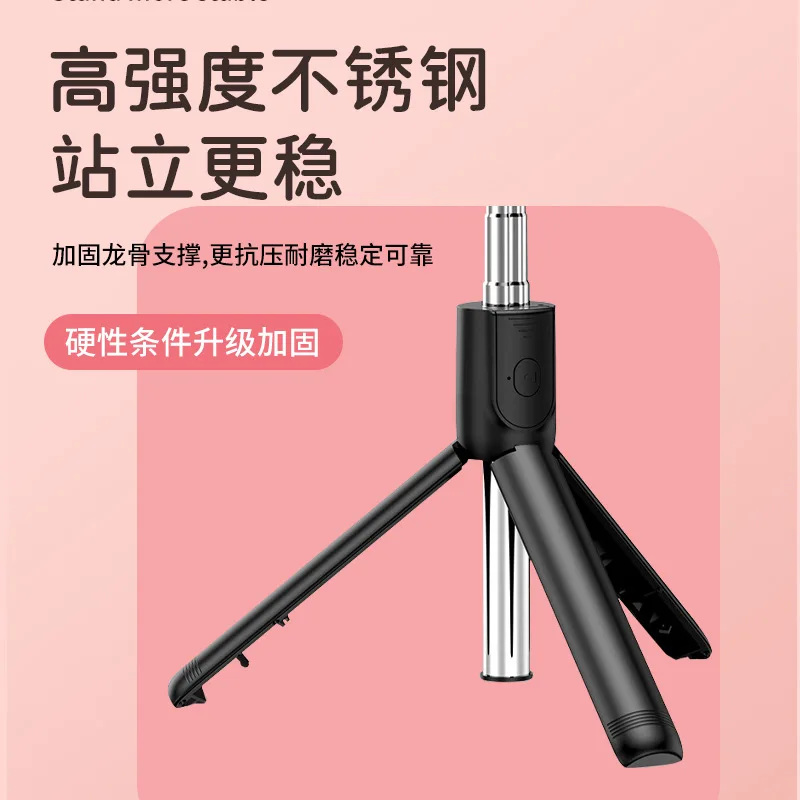 Cell Phone Selfie Stick Tripod Bluetooth Remote Wireless Selfi Stick Phone Holder Stand with Beauty Fill Light for Phone