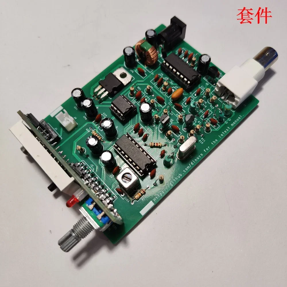 High Sensitivity R10 PLL Shortwave AM Radio Receiver DIY Kit For Shortwave Broadcasting