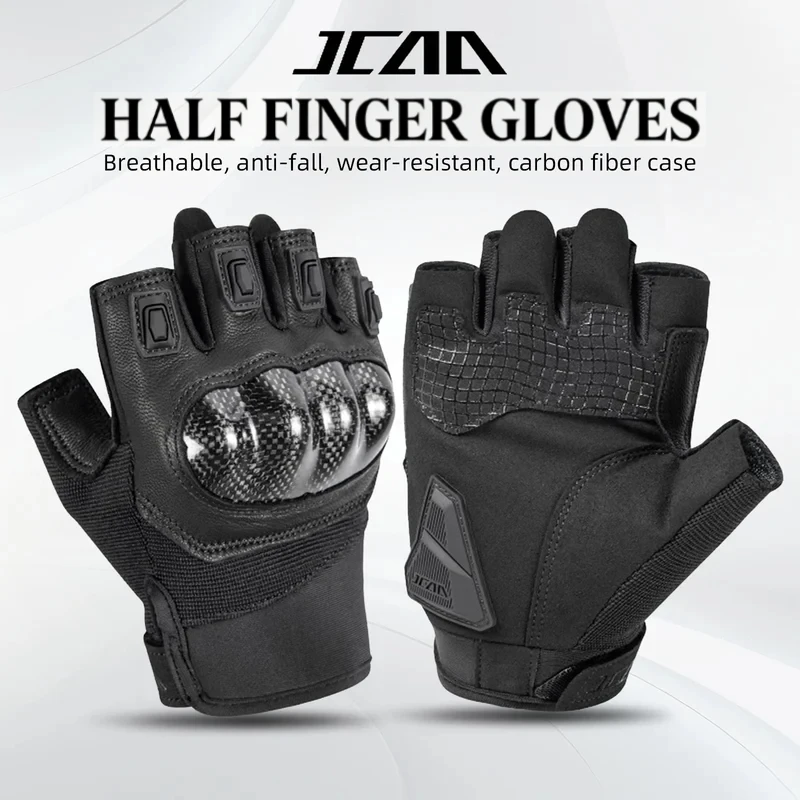 Carbon Fiber Shell Protective Motorcycle Gloves Men Women Retro Half Finger Anti-slip Breathable Cycling Motorbike Accessories