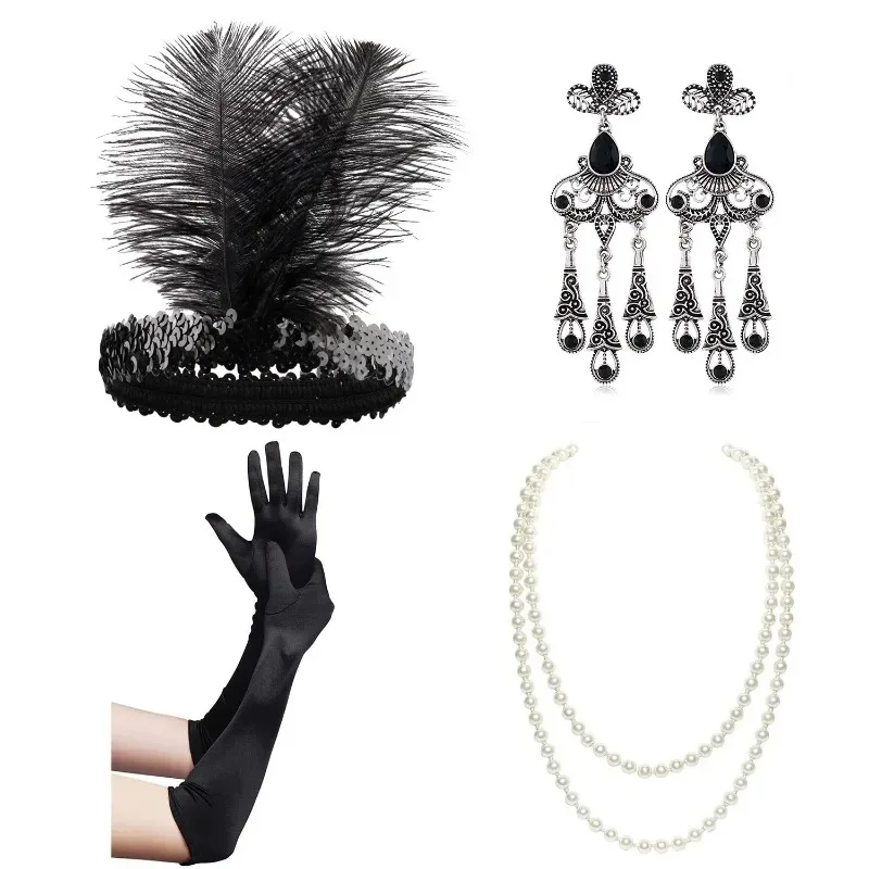 مجموعة أدوات تنكرية من الريش للحفلات التنكرية وقلادة وأقراط وقفازات ومجموعة إكسسوارات