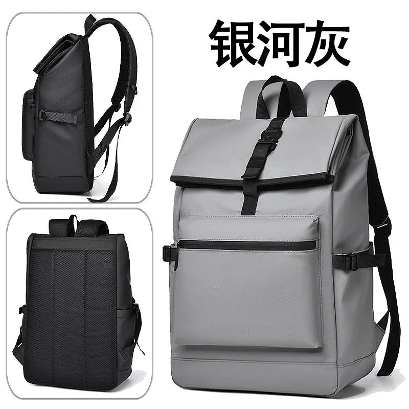 Large capacity waterproof backpack men's outdoor travel backpack waterproof computer backpack student schoolbag men