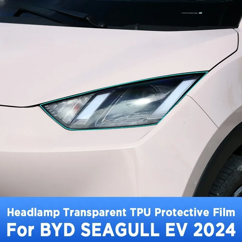 

For BYD SEAGULL EV Electric 2024 Car Exterior Headlight Anti-scratch Front Lamp Transparent TPU Protective Film Sticker