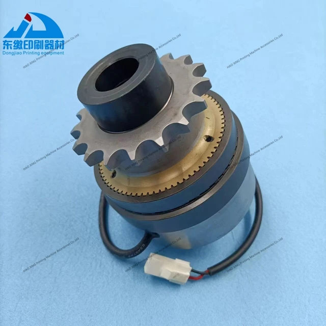 

Offset Printing Machinery Spare Parts Coupling 66.109.131 for Heidelberg Printing Machinery High Quality Coupling