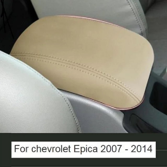 For chevrolet Epica 2007 2008 2009 2010 2011 2012 2013 2014 Customzied Microfibre Leather Center Armrest box Cover  car interior