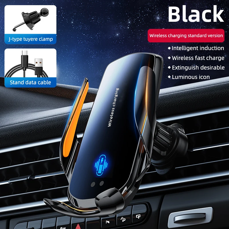 1PC Updated Car Wireless Phone Holder with Wireless Charging, Universal Ventilation Components, 360° Rotating Arm, USB Connector
