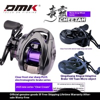 NEW Demik Waterdrop Reel Starry Frost Elite PLUS Electromagnetic Far Casting Fishing Reel Universal Baitcasting Line Spool