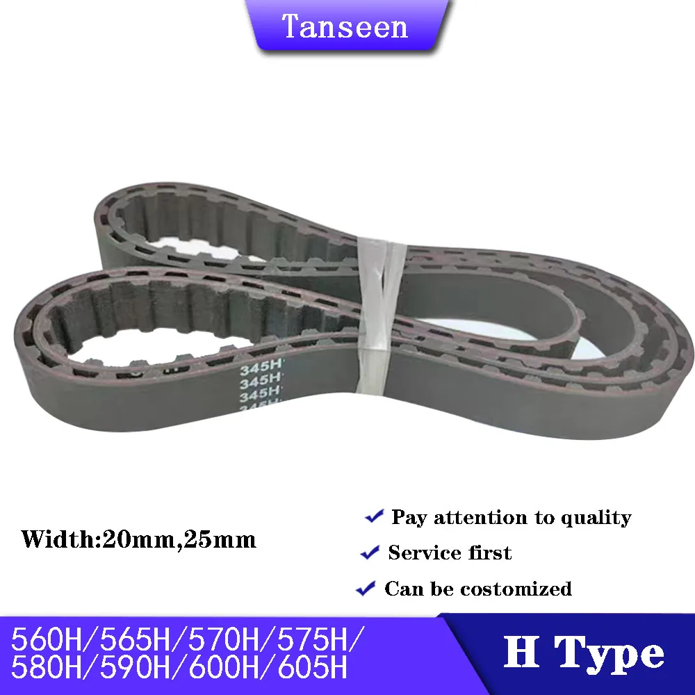 Trapezoid H Timing Belt 560H 565H 570H 575H 580H 590H 600H 605H Width 20/25mm Rubber Belt Closed Loop