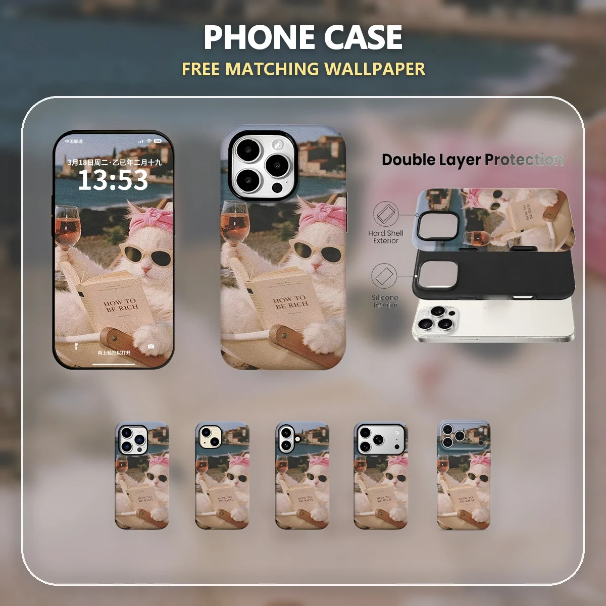 Cute Cat Reading Book Sunglasses Phone Case for iPhone 17 16 15 14 Pro Max Plus Mini iPhone Air 2-in-1 Dual-Layer PC TPU Cover