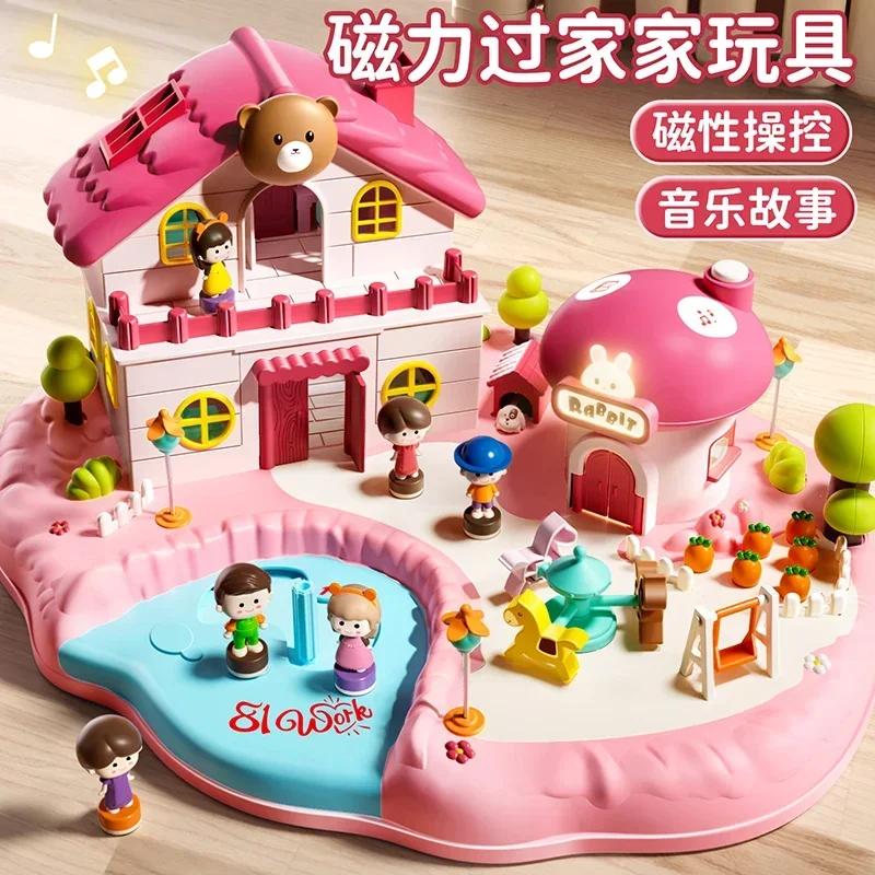 

Children's magnetic toys educational girls 3 to 6 years old practice child 4's concentration baby improves attention 5 boys