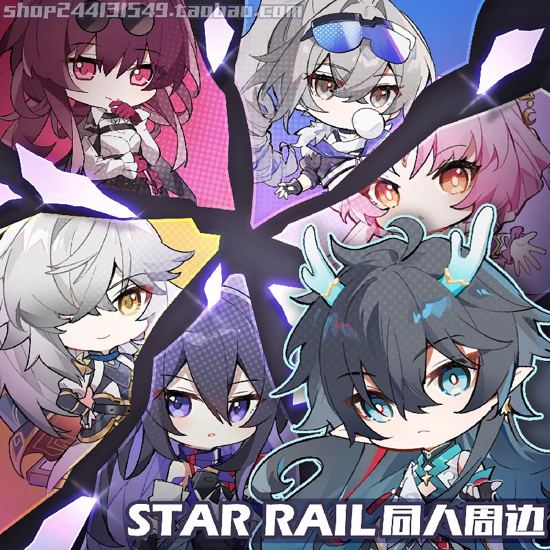 Honkai: Star Rail Merch Silver Wolf Luocha Seele Kafka Fu Xuan Imbibitor Lunae Double Sided Acrylic Stand Key Chain Pendant Gift