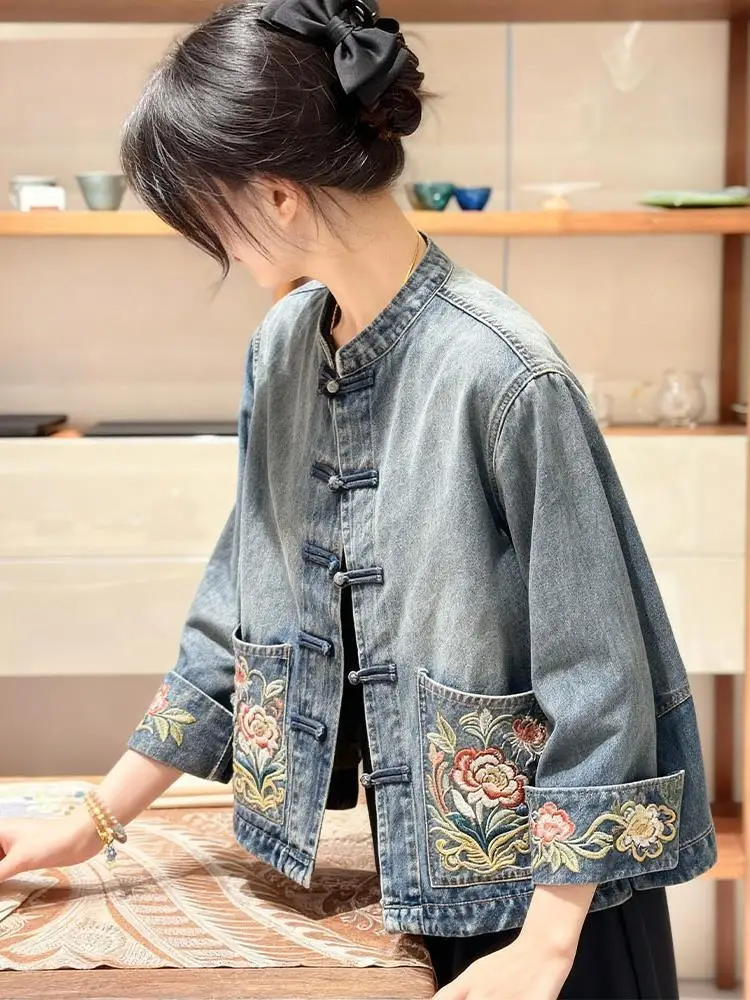 

Новинка: Женская джинсовая куртка Ele Young с вышивкой, высокая талия, свободный крой, повседневная, длинный рукав, осенняя коллекция