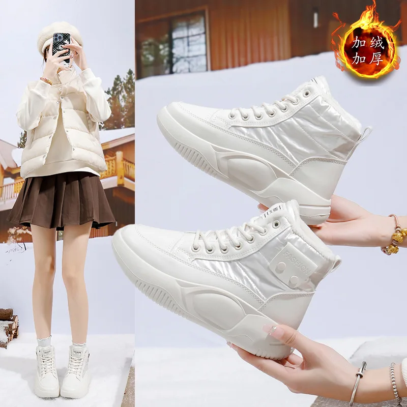 Thick Soled Cotton Boots 2024 Winter New Warm Waterproof Sports Casual Large Cotton Shoes Waterproof Table Fashion Sneakers