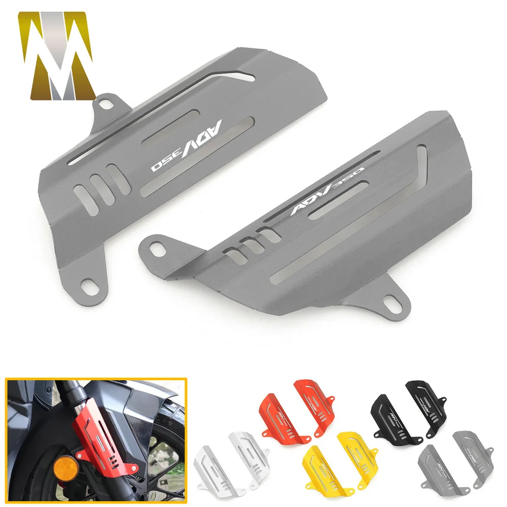 لهوندا ADV350 ADV 350 2022 2023 2024 2025 الجبهة شوكة الحرس امتصاص الصدمات غطاء للحماية الإطار حامي