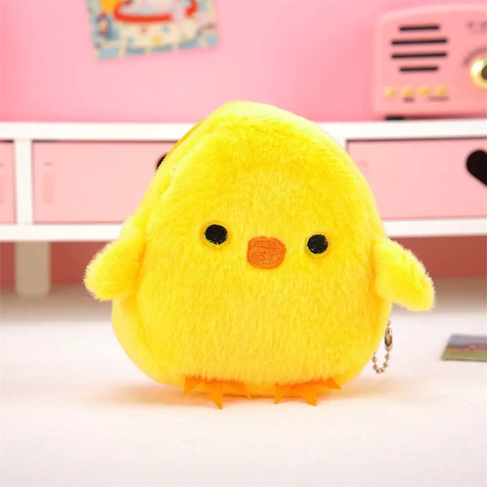 Cute Lovely Chicken Avocado Plush Multifunctional Pig Zipper Purse Wallets Korean Money Bag Card Holder Women Coin Purse