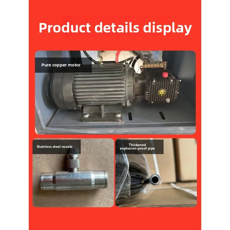 Construction site fence spraying system, workshop humidification, cooling, dust removal and fog making machine, high-pressure