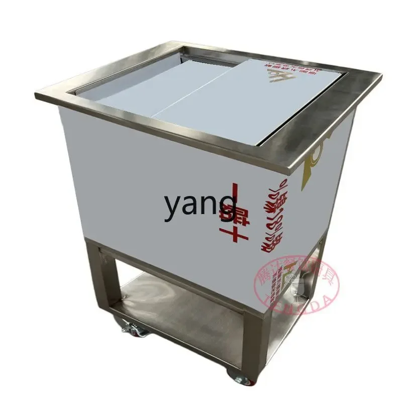 

lhh mobile ice storage tank stainless steel ice tank with wheel insulation ice pool