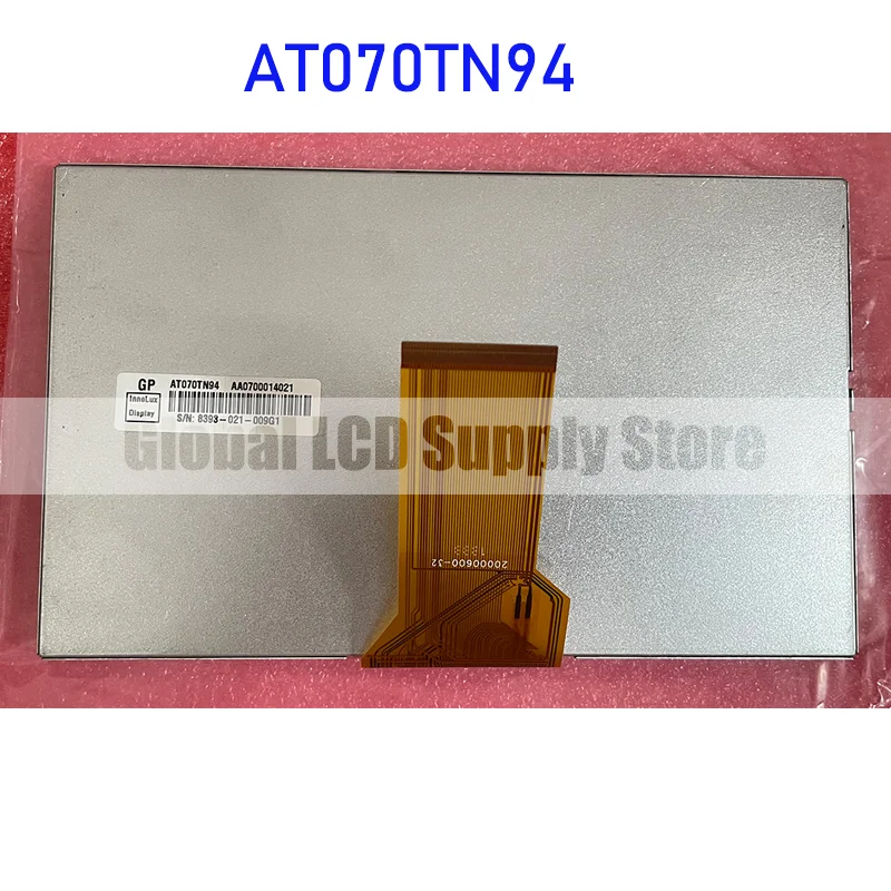 AT070TN94 7.0 Inch LCD Display Screen Panel Original for Innolux Brand New 100% Tested Fast Shipping