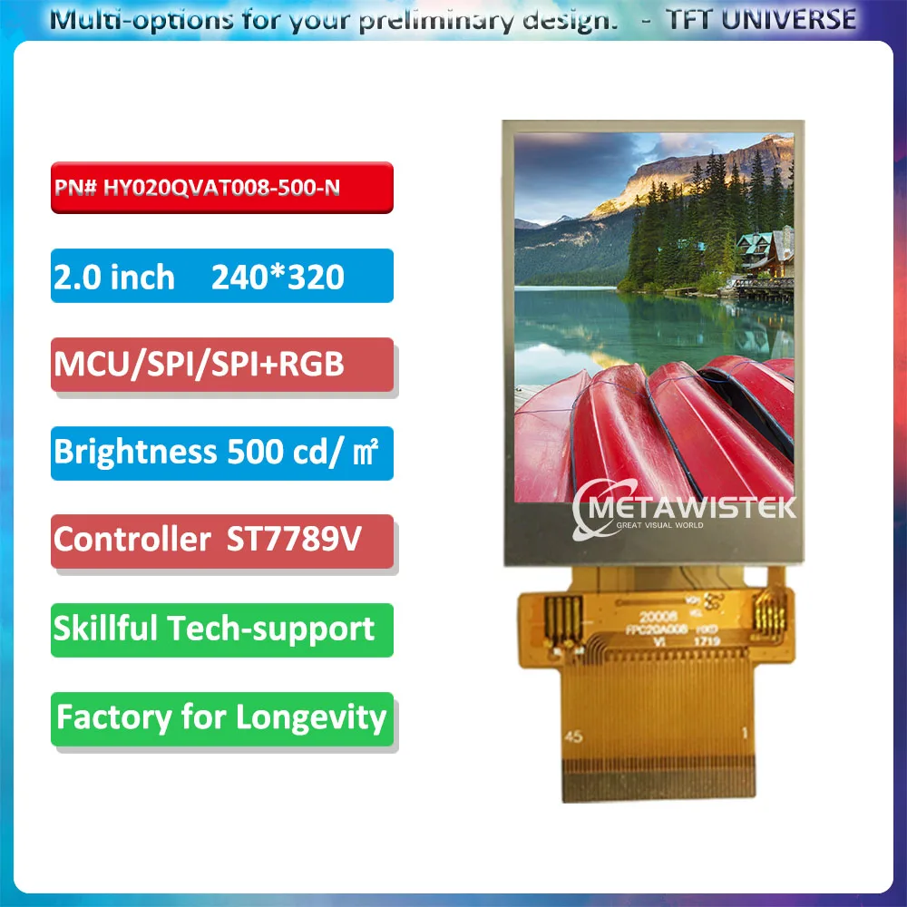 2inch 240x320 LCM display ST7789V supports MCU SPI RGB multi interface high brightness 500nits indoor device for large quantity