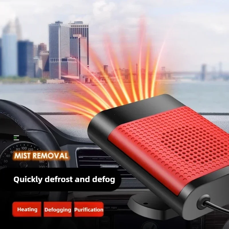 360 Rotating Car Heater Fan Portable 12V 1200W Car Heater Electric Cooling Heating Fan Windshield Defogger Defroster Demister