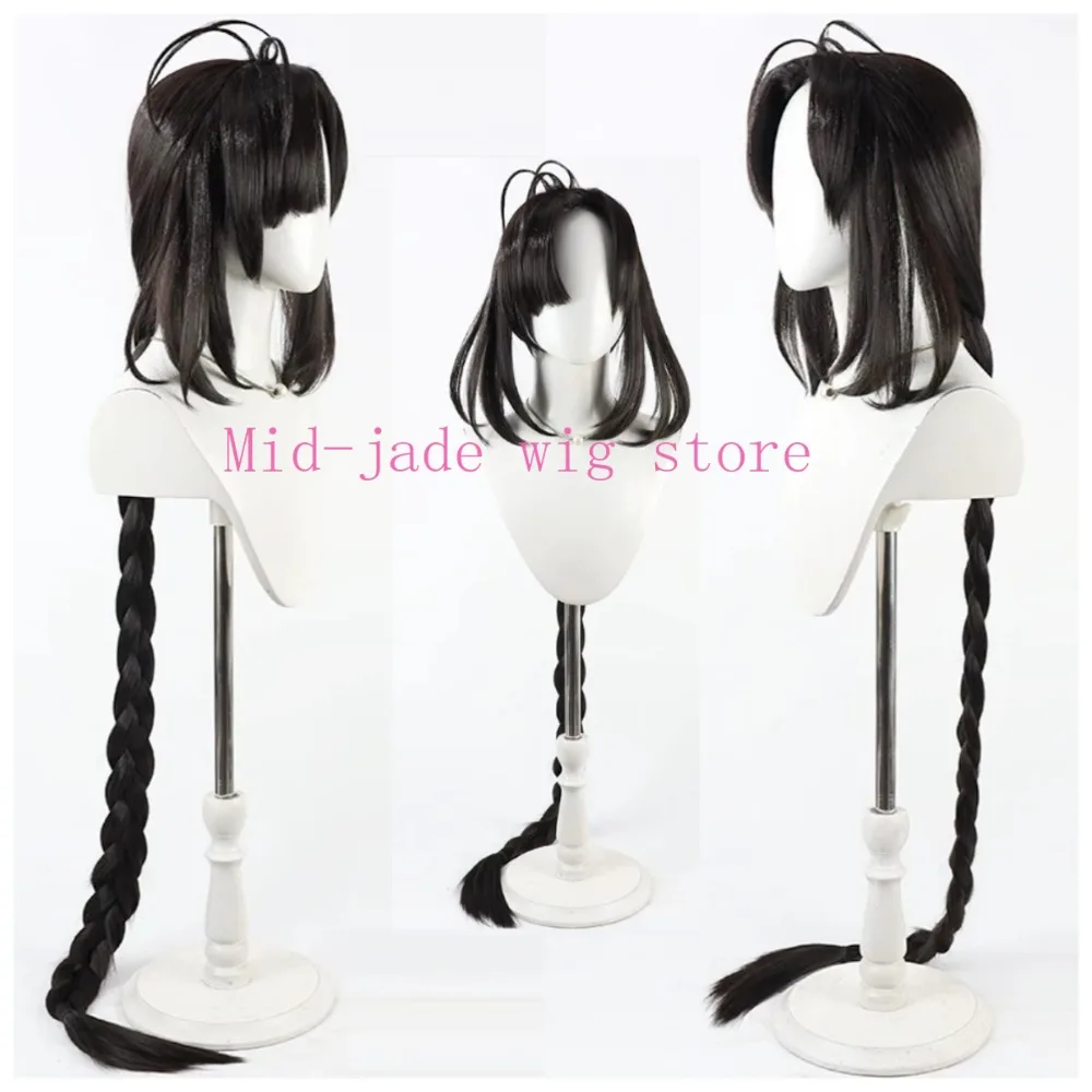 Anime Ono No Komachi Cosplay Wig Teased Roots Long Braid Dark Brown Hair for Halloween Fantasy Convention and Photography