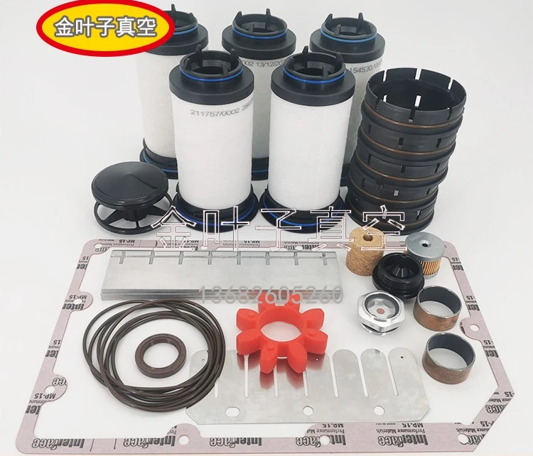 Rietschle VC303 VC202 Repair Kit Seal Kit Gasket Oil Seal Bushing Blade Accessories