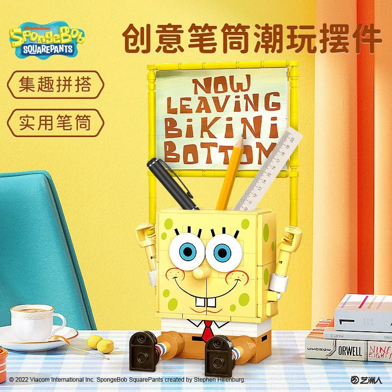 

SEMBO BLOCK SpongeBob SquarePants Building Blocks Pen Holder Phone Stand Puzzle Model Ornament Beautiful Gift for Children