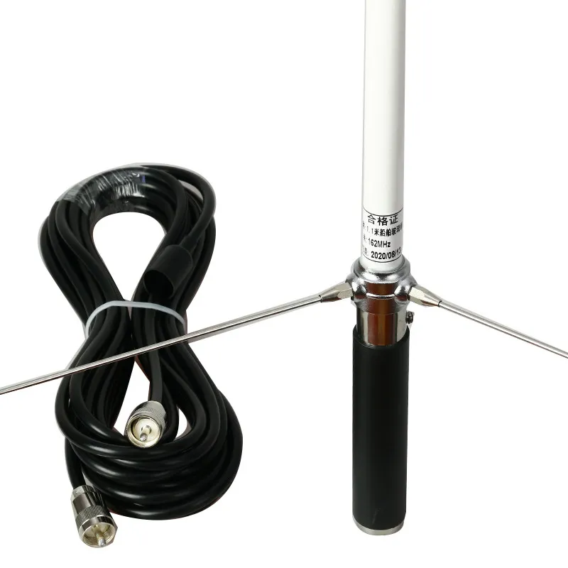 Marine Glass Mast Antenna Rod 162MH with Feeder and Clips 1.2m AIS Collision Avoidance Machine 8700