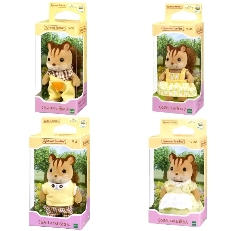 سلسلة مفاتيح أصلية للعائلات السيلفانية أثاث Sorpresa شخصيات تشيهواهوا إكسسوارات لعبة عائلية عائلة السنجاب