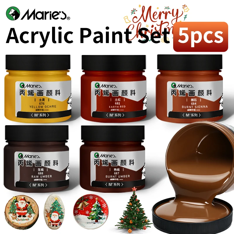 Marie's Acrylic Paint Set for Kids,High Quality,5 Bottles Brown Pigments,100ml/3.38oz,Art Back to School Supplies for Beginners